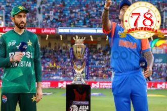 ಭಾರತ-ಪಾಕಿಸ್ತಾನ ಕ್ರಿಕೆಟ್ ಪಂದ್ಯಕ್ಕೆ ಕವಿದ ಕಾರ್ಮೋಡ