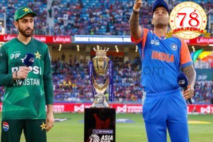 ಭಾರತ-ಪಾಕಿಸ್ತಾನ ಕ್ರಿಕೆಟ್ ಪಂದ್ಯಕ್ಕೆ ಕವಿದ ಕಾರ್ಮೋಡ