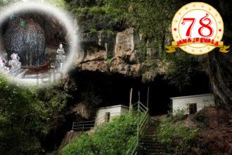 ಕವಳಾ ಗುಹೆಯಲ್ಲಿ ಕವಳೇಶ್ವರ ಜಾತ್ರೆ: ಪ್ರಕೃತಿ ಮಡಿಲಲ್ಲಿ ಶಿವಭಕ್ತರ ಮಹಾಸಂಗಮ