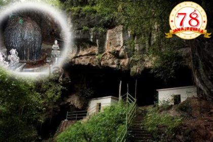 ಕವಳಾ ಗುಹೆಯಲ್ಲಿ ಕವಳೇಶ್ವರ ಜಾತ್ರೆ: ಪ್ರಕೃತಿ ಮಡಿಲಲ್ಲಿ ಶಿವಭಕ್ತರ ಮಹಾಸಂಗಮ