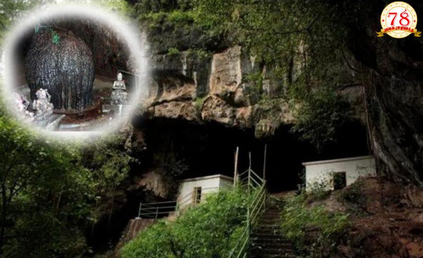 ಕವಳಾ ಗುಹೆಯಲ್ಲಿ ಕವಳೇಶ್ವರ ಜಾತ್ರೆ: ಪ್ರಕೃತಿ ಮಡಿಲಲ್ಲಿ ಶಿವಭಕ್ತರ ಮಹಾಸಂಗಮ