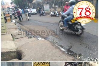 ಛೇ …ಗಬ್ಬು ವಾಸನೆ ಬೀರುತ್ತಿದ್ದರೂ ಕಣ್ಮುಚ್ಚಿ ಕುಳಿತ ಅಧಿಕಾರಿಗಳು