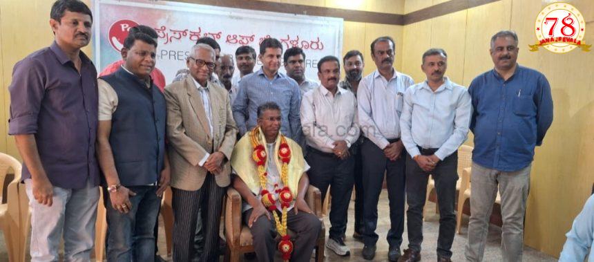 ಬೆಳಗಾವಿ ರಾಜಕಾರಣದಲ್ಲಿ ಸಕ್ಸಸ್ ಆದವರು ರಾಜ್ಯ ರಾಜಕಾರಣದಲ್ಲಿ ಸಕ್ಸಸ್ ಆಗುವುದರಲ್ಲಿ ಅನುಮಾನಗಳೇ ಇಲ್ಲ   ಸತೀಶ ಜಾರಕಿಹೊಳಿ ಅವರಿಗೆ ಪ್ರೆಸ್ ಕ್ಲಬ್ ವರ್ಷದ ವ್ಯಕ್ತಿ ಪ್ರಶಸ್ತಿ ಪ್ರದಾನ