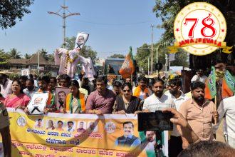 ದೆಹಲಿ ಘಟನೆ : ಬೆಳಗಾವಿಯಲ್ಲಿ ಬಿಜೆಪಿ ಯುವ ಮೋರ್ಚಾದಿಂದ ಪ್ರತಿಭಟನೆ