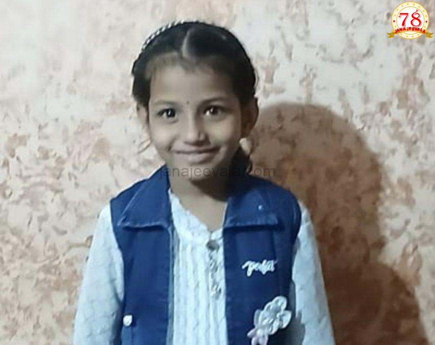 ಲ್ಯುಡೊ ಆಟದ ಕಾಯಿನ್ ನುಂಗಿ ಬಾಲಕಿ ಸಾವು