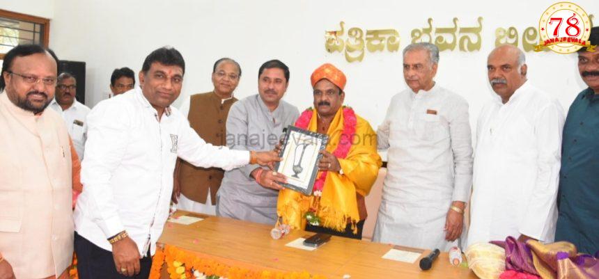 ಸಿದ್ದರಾಮಯ್ಯ ಅವರ ಮುಂದಿನ ಬಜೆಟ್ ನಲ್ಲೂ ಪತ್ರಕರ್ತ ಸಮುದಾಯಕ್ಕೆ ಸಿಹಿ ಸುದ್ದಿ : ಕೆ.ವಿ.ಪ್ರಭಾಕರ್ ಭರವಸೆ