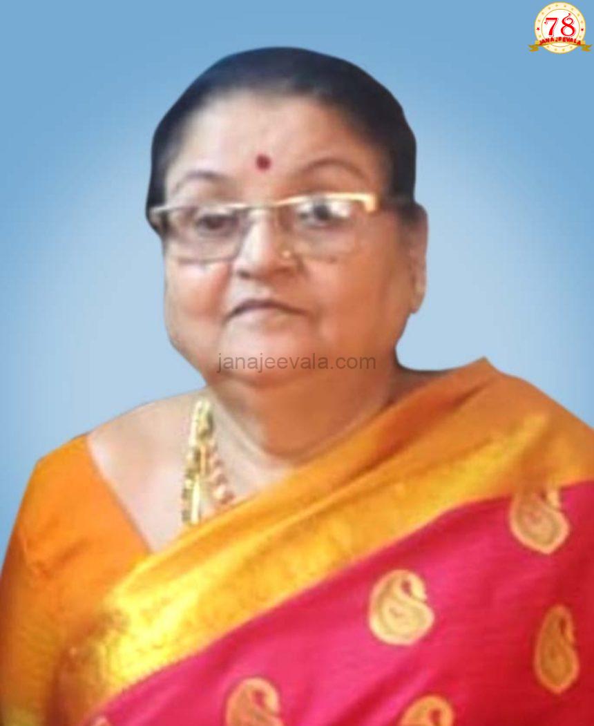 ಮಹಾನಂದಾ ಮಲ್ಲಿಕಾರ್ಜುನ ಇಂಚಲ ನಿಧನ