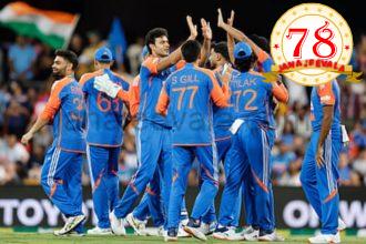 ಸೋಲಿಗೆ ಕಾರಣ ತಿಳಿಸಿದ ಸೂರ್ಯ: ಸೆಮಿಫೈನಲ್ ತಲುಪಲು ಭಾರತದ ಮುಂದಿರುವ ಲೆಕ್ಕಾಚಾರಗಳೇನು..?