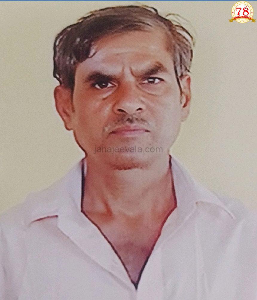 ಅರುಣ ಯಲಿಗಾರ ನಾಪತ್ತೆ