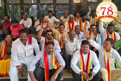 ತರಾತುರಿಯಲ್ಲಿ ರಾಜ್ಯೋತ್ಸವದ ರಸಮಂಜರಿ : ಕಿಡಿ ಕಾರಿದ ಕನ್ನಡ ಸಂಘಟನೆಗಳು