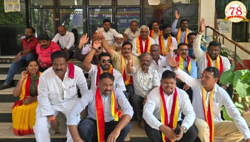 ತರಾತುರಿಯಲ್ಲಿ ರಾಜ್ಯೋತ್ಸವದ ರಸಮಂಜರಿ : ಕಿಡಿ ಕಾರಿದ ಕನ್ನಡ ಸಂಘಟನೆಗಳು