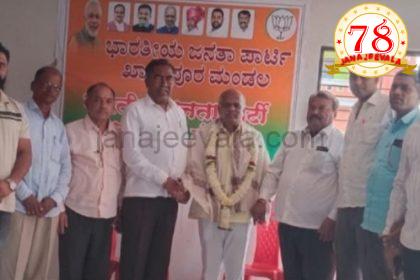 ಖಾನಾಪುರ : ಬಿಜೆಪಿ ಕಾರ್ಯಕಾರಿಣಿಗೆ ಆಯ್ಕೆಯಾದ ಪ್ರಮೋದ ಕೊಚೇರಿ ಅವರಿಗೆ ಸನ್ಮಾನ