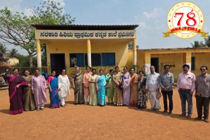 ಶಾಲೆಗೆ ಸಾಮಗ್ರಿ ದೇಣಿಗೆ; ಮಕ್ಕಳ ಶಿಕ್ಷಣಕ್ಕೆ ಉತ್ತೇಜನ ನೀಡಿದ ಪ್ರಯತ್ನ ಸಂಘಟನೆ