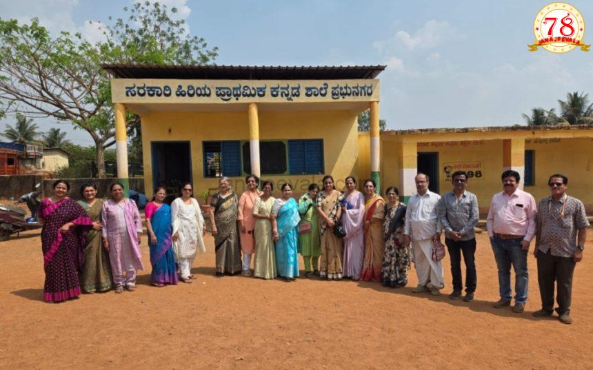 ಶಾಲೆಗೆ ಸಾಮಗ್ರಿ ದೇಣಿಗೆ; ಮಕ್ಕಳ ಶಿಕ್ಷಣಕ್ಕೆ ಉತ್ತೇಜನ ನೀಡಿದ ಪ್ರಯತ್ನ ಸಂಘಟನೆ