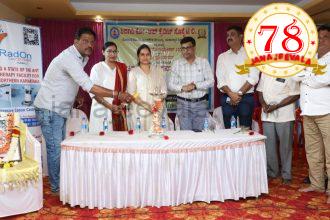 ಬೆಳಗಾವಿಯಲ್ಲಿ ಉಚಿತ ಆರೋಗ್ಯ ತಪಾಸಣಾ ಶಿಬಿರ ಯಶಸ್ವಿ