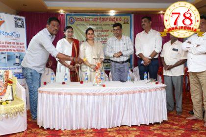 ಬೆಳಗಾವಿಯಲ್ಲಿ ಉಚಿತ ಆರೋಗ್ಯ ತಪಾಸಣಾ ಶಿಬಿರ ಯಶಸ್ವಿ