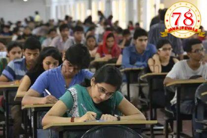 ಪ್ರೌಢಶಾಲಾ ಶಿಕ್ಷಕರ ಭಾವನೆಗಳಿಗೆ ಧಕ್ಕೆ ತಂದ ಶಾಲಾ ಶಿಕ್ಷಣ ಇಲಾಖೆ ಅಧಿಕಾರಿಗಳು