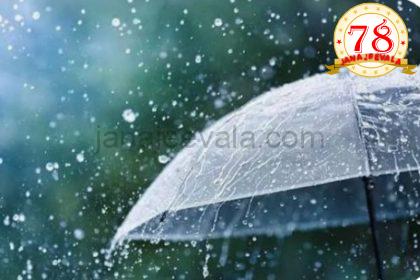 ಕೆಲ ಜಿಲ್ಲೆಗಳಲ್ಲಿ ಮಳೆ ಸಾಧ್ಯತೆ