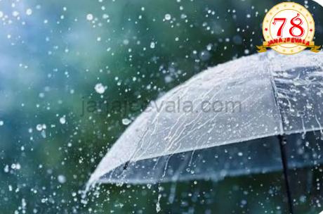 ಕೆಲ ಜಿಲ್ಲೆಗಳಲ್ಲಿ ಮಳೆ ಸಾಧ್ಯತೆ