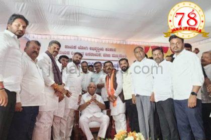 ಯಡಿಯೂರಪ್ಪ ಅವರನ್ನು ಅಭಿನಂದಿಸಿದ ಶಾಸಕ ವಿಠ್ಠಲ ಹಲಗೇಕರ