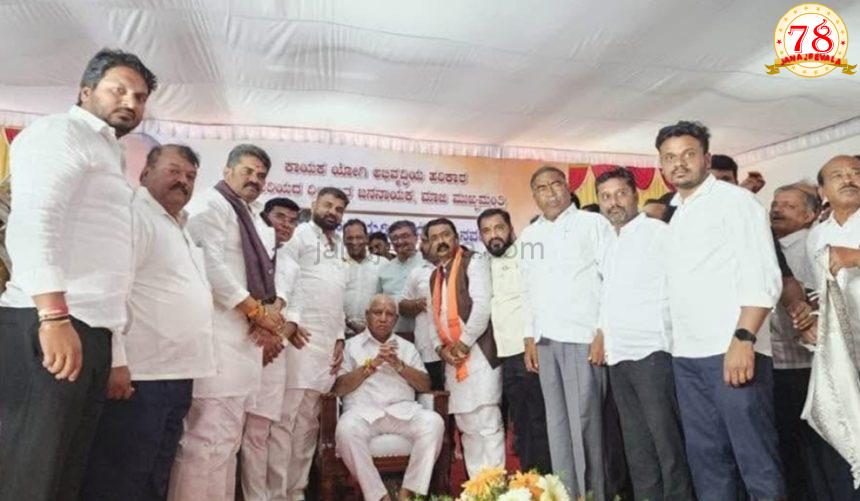 ಯಡಿಯೂರಪ್ಪ ಅವರನ್ನು ಅಭಿನಂದಿಸಿದ ಶಾಸಕ ವಿಠ್ಠಲ ಹಲಗೇಕರ