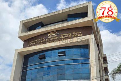 DCC ಬ್ಯಾಂಕಿಗೆ RBI ದಂಡ ನಲುಗಿದ ಗ್ರಾಹಕರು ..ಏನಾಗುತ್ತಿದೆ ಬೆಳಗಾವಿ ಡಿಸಿಸಿ ಬ್ಯಾಂಕ್ ವ್ಯವಹಾರ…!?