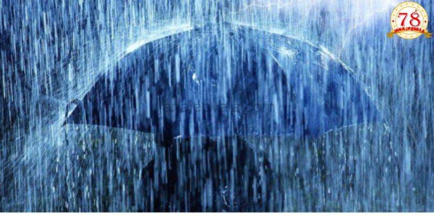 ಕರ್ನಾಟಕದ ಕೆಲ ಜಿಲ್ಲೆಗಳಲ್ಲಿ ಮಳೆ ಸಾಧ್ಯತೆ