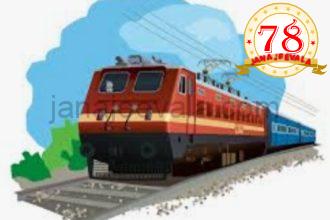 ಬೆಳಗಾವಿಗೆ ಬರುತ್ತಿದ್ದ ರೈಲಿಗೆ ಡಿಕ್ಕಿ ಹೊಡೆದ ಪ್ರಾಣಿ : ಸಮಯ ಪ್ರಜ್ಞೆ ಮೆರೆದ ಶಾಸಕರು