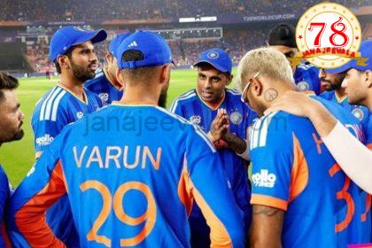 ಟಿ20 ವಿಶ್ವಕಪ್ 2026 : ವೆಸ್ಟ್ ಇಂಡೀಸ್ ವಿರುದ್ಧ ಭಾರತಕ್ಕೆ ಜಯ ; ಸೆಮಿಫೈನಲ್‌ ಪ್ರವೇಶಿಸಿದ ಟೀಂ ಇಂಡಿಯಾ