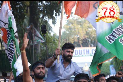 ದೆಹಲಿಯಲ್ಲಿ ಯುವ ಕಾಂಗ್ರೆಸ್ ಬೃಹತ್ ಪ್ರತಿಭಟನೆ: ಮಂಜುನಾಥ್ ಗೌಡ ನೇತೃತ್ವದಲ್ಲಿ ರಾಜ್ಯದ ಕಾರ್ಯಕರ್ತರ ಭಾಗಿ