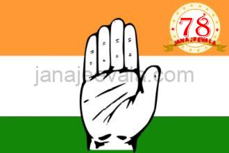 ರಾಜ್ಯಸಭಾ ಚುನಾವಣೆ: ಆರು ಅಭ್ಯರ್ಥಿಗಳ ಪಟ್ಟಿ ಪ್ರಕಟಿಸಿದ ಕಾಂಗ್ರೆಸ್