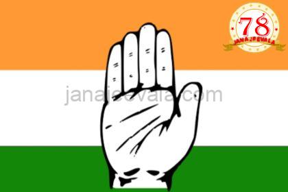 ರಾಜ್ಯಸಭಾ ಚುನಾವಣೆ: ಆರು ಅಭ್ಯರ್ಥಿಗಳ ಪಟ್ಟಿ ಪ್ರಕಟಿಸಿದ ಕಾಂಗ್ರೆಸ್