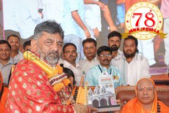 ಚಿಕ್ಕೋಡಿ ಜಿಲ್ಲೆ ಮಾಡುವ ಬಗ್ಗೆ ಶೀಘ್ರ ತೀರ್ಮಾನ: ಡಿಸಿಎಂ ಡಿ.ಕೆ. ಶಿವಕುಮಾರ್