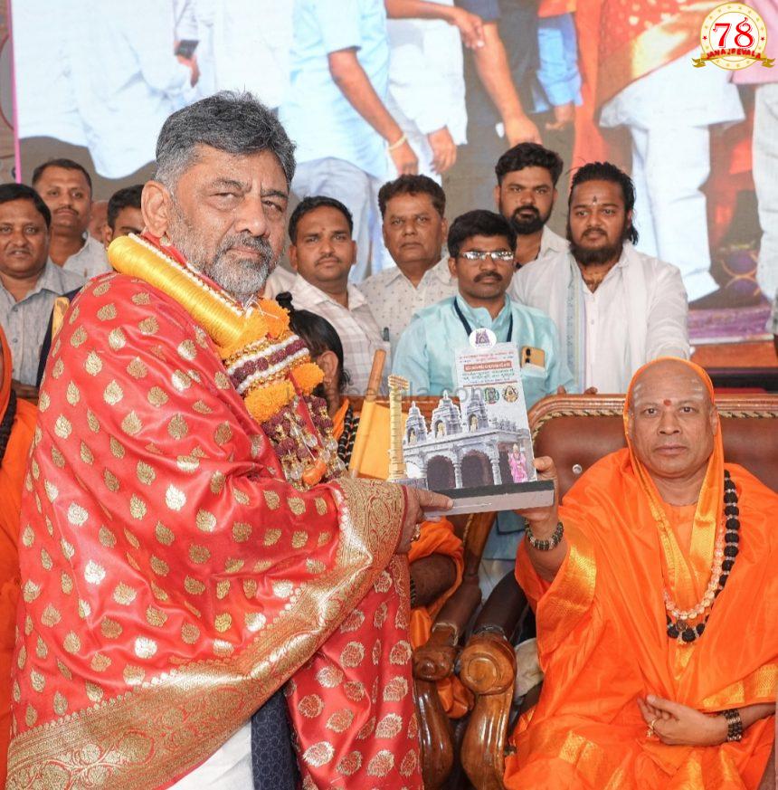 ಚಿಕ್ಕೋಡಿ ಜಿಲ್ಲೆ ಮಾಡುವ ಬಗ್ಗೆ ಶೀಘ್ರ ತೀರ್ಮಾನ: ಡಿಸಿಎಂ ಡಿ.ಕೆ. ಶಿವಕುಮಾರ್