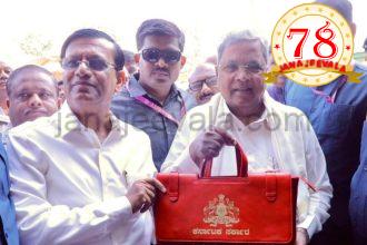 ಮುಖ್ಯಮಂತ್ರಿ ಸಿದ್ದರಾಮಯ್ಯ ಮಂಡಿಸಿದ ಬಜೆಟಿನ ಮಹತ್ವದ ಅಂಶಗಳು