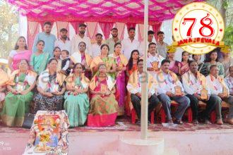 ಮಕ್ಕಳ ಉಜ್ವಲ ಭವಿತವ್ಯಕ್ಕೆ ಶಿಕ್ಷಕರೇ ಭದ್ರ ಬುನಾದಿ