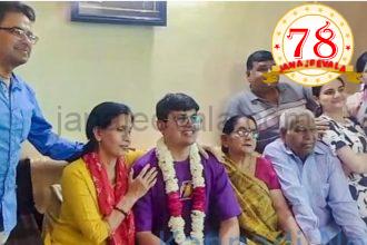 ಯುಪಿಎಸ್‌ಸಿ ಅಂತಿಮ ಫಲಿತಾಂಶ 2025 ಪ್ರಕಟ : 20 ಟಾಪರ್‌ಗಳ ಪಟ್ಟಿ