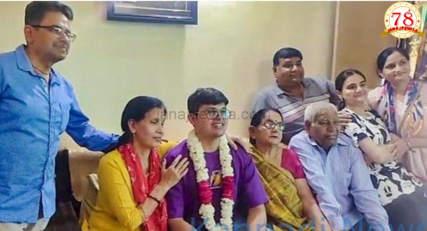 ಯುಪಿಎಸ್‌ಸಿ ಅಂತಿಮ ಫಲಿತಾಂಶ 2025 ಪ್ರಕಟ : 20 ಟಾಪರ್‌ಗಳ ಪಟ್ಟಿ