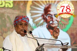 ಸಿಡಿದ ಸಿಎಂ : ಪಂಚಾಯಿತಿಗೆ ಇನ್ಮುಂದೆ ಗಾಂಧಿ ಹೆಸರು