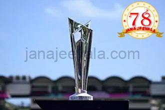 ವಿಶ್ವಕಪ್ ಗೆಲ್ಲುವ ತಂಡಕ್ಕೆ ಎಷ್ಟು ಕೋಟಿ : ರನ್ನರ್‌ ಅಪ್‌ಗೆ ಎಷ್ಟು ಕೋಟಿ ರೂ. ?