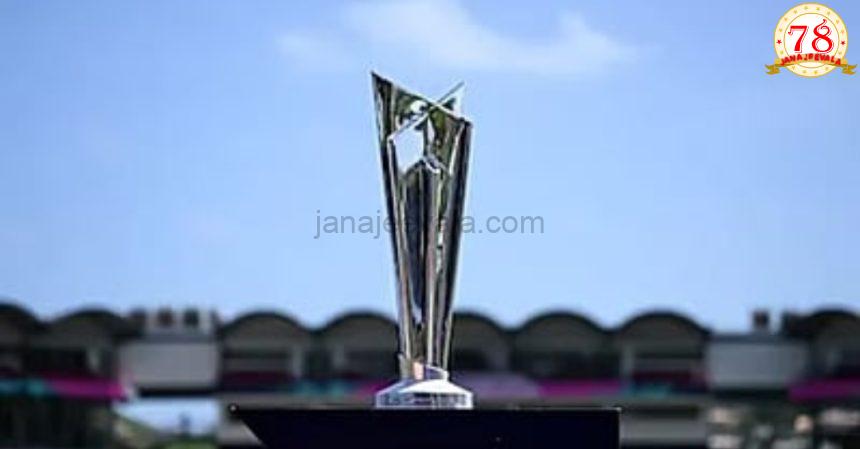 ವಿಶ್ವಕಪ್ ಗೆಲ್ಲುವ ತಂಡಕ್ಕೆ ಎಷ್ಟು ಕೋಟಿ : ರನ್ನರ್‌ ಅಪ್‌ಗೆ ಎಷ್ಟು ಕೋಟಿ ರೂ. ?