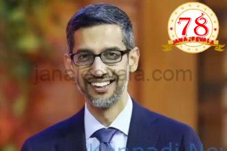 ಗೂಗಲ್ ಸಿಇಒ ಸುಂದರಪಿಚೈ ವೇತನದಲ್ಲಿ ಭಾರಿ ಏರಿಕೆ : 63,61,79,82,000 ರೂ. ಪ್ಯಾಕೇಜ್ ಘೋಷಣೆ…!