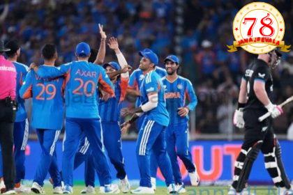 ಟಿ20 ವಿಶ್ವಕಪ್ 2026 : ಮೂರನೇ ಬಾರಿಗೆ ಟಿ20 ವಿಶ್ವಕಪ್ ಗೆದ್ದ ಭಾರತ ; ತವರಿನಲ್ಲಿ ವಿಶ್ವಕಪ್‌ ಪ್ರಶಸ್ತಿ ಗೆದ್ದ ಮೊದಲ ದೇಶ