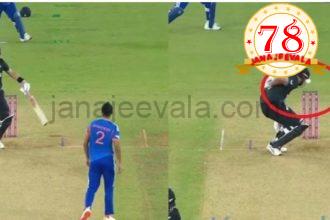 ಟಿ20 ವಿಶ್ವಕಪ್ ಫೈನಲ್‌ನಲ್ಲಿ ಸಿಟ್ಟಿನಲ್ಲಿ ಬ್ಯಾಟರನತ್ತ ಚೆಂಡು ಎಸೆದ ಅರ್ಶದೀಪ್ ; ಮಿಚೆಲ್ ಗರಂ : ಸೂರ್ಯಕುಮಾರ ಸಮಾಧಾನ