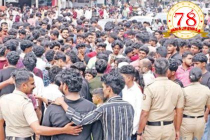 1 ರೂಪಾಯಿ ನೋಟು ತಂದ್ರೆ ಹೊಸ ಶೂ ಕೊಡ್ತೇವೆ ಅಂದ್ರು : ಕನಸು ಕಂಡು ಬಂದವರಿಗೆ ಸಿಕ್ಕಿದ್ದು ಲಾಠಿ ಏಟು…!