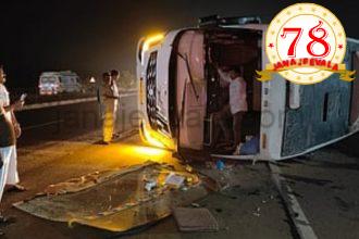 ಬೆಂಗಳೂರಿನಿಂದ ಕಾರವಾರ ಹೊರಟಿದ್ದ ಖಾಸಗಿ ಬಸ್‌ ಹಾವೇರಿಯಲ್ಲಿ ಪಲ್ಟಿ; ಹಲವರಿಗೆ ಗಾಯ