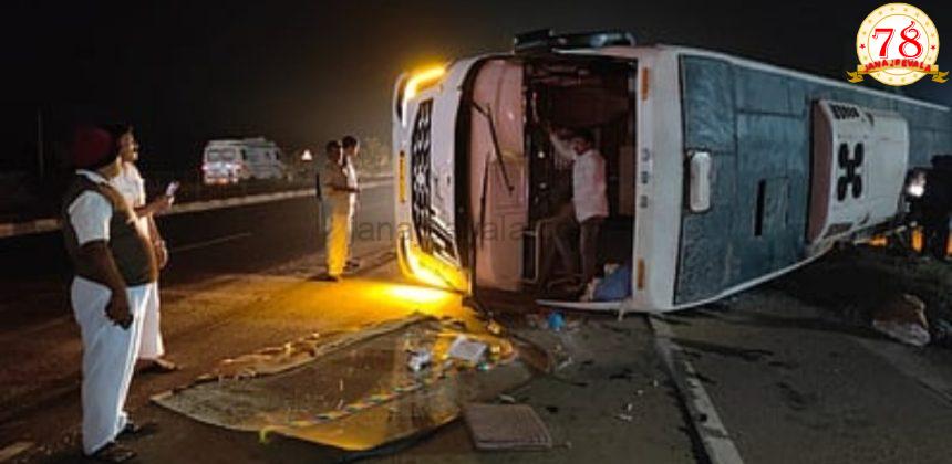 ಬೆಂಗಳೂರಿನಿಂದ ಕಾರವಾರ ಹೊರಟಿದ್ದ ಖಾಸಗಿ ಬಸ್‌ ಹಾವೇರಿಯಲ್ಲಿ ಪಲ್ಟಿ; ಹಲವರಿಗೆ ಗಾಯ