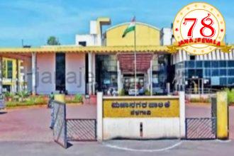 ಬುಧವಾರ ಬೆಳಗಾವಿ ಪಾಲಿಕೆಯ ಮಹಾಪೌರರ ಚುನಾವಣೆ