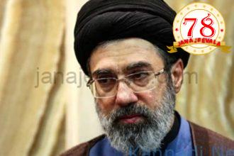 ಇರಾನಿನ ನೂತನ ಸರ್ವೋಚ್ಚ ನಾಯಕ, ಐಆರ್‌ಜಿಸಿ ಅಧಿಕಾರಿಗಳ ಮಾಹಿತಿ ನೀಡಿದವರಿಗೆ 92 ಕೋಟಿ ರೂ. ಬಹುಮಾನ ಘೋಷಿಸಿದ ಅಮೆರಿಕ