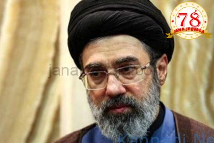 ಇರಾನಿನ ನೂತನ ಸರ್ವೋಚ್ಚ ನಾಯಕ, ಐಆರ್‌ಜಿಸಿ ಅಧಿಕಾರಿಗಳ ಮಾಹಿತಿ ನೀಡಿದವರಿಗೆ 92 ಕೋಟಿ ರೂ. ಬಹುಮಾನ ಘೋಷಿಸಿದ ಅಮೆರಿಕ